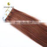 Drouble drawn 2.5g/piece 8-30 inch tape hair extension dropship