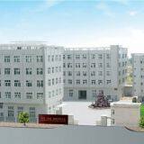 Han Ma (Fujia) Machinery Co.,Ltd company overview - view 1 thumbnail