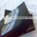 high density polyethylene plastic sheet (HDPE)