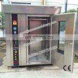 Natural Gas Bread Oven thumbnail-3