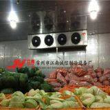 Apricot Fruit Principle and Advantages of Controlled Atmosphere Storage thumbnail-5