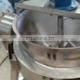 Stainless Steel Gas Steam Electric Heating Jacketed Kettle For Food Cook