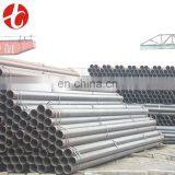 A333 GR.6 Carbon Steel Pipe