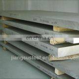 Thin Color Coated Stucco Embossed Aluminium Sheet thumbnail-3