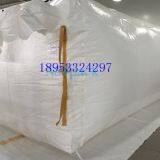 Sewn Woven Polypropylene Bulk Container Liner thumbnail-1