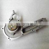 Engine Part Water Pump J4260083 thumbnail-4