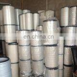 Factory Supply Air Filter Element AF25139M P527682 DBA5069 22-0013212 3520400-C1 25177196 RS3518 for Truck Engine thumbnail-3