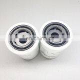 Hydraulic Oil Filter Gearbox Filter 4209211 thumbnail-2