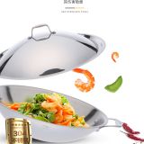 stainless steel  wok