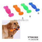 Cute Dogs Bite Toys TPR Soft Chew Dental Toys for Dog thumbnail-6