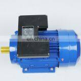 YL 7122 Type 0.55kw 2880rpm Single Phase Induction Motor