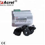 DIN Rail Mount Energy Meter, 3 Phase Wattmeter With CT thumbnail-2