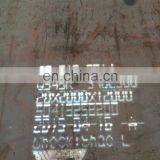 FORA400,500 Hot Rolled Corten Building Mild Steel Checker Plate Hardfacing Weathering Wear Resistant Steel Plate thumbnail-4