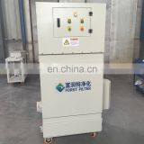 FORST Top Selling Electrostatic Dust Collector Cyclone Separator thumbnail-2