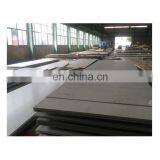 Supplier Hot Rolled ss 316h Stainless Steel Plate Price thumbnail-3