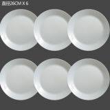 Tempered Microwave Safe Opal Glass Dinnerware thumbnail-2