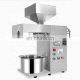 Mini Automatic Home Use Peanut Olive Oil Press Machine Cheapest Price thumbnail-4