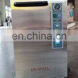 35L Autoclave Manufacturer From China thumbnail-4