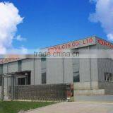Dalian Spring Agricultural Products Co., Ltd. company overview - view 1 thumbnail