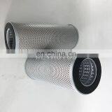 Replacement Hydraulic Oil Filters Element PL718-12CN thumbnail-3