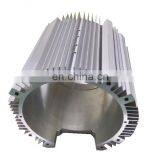 Customized New Type Motor Shell by Aluminum Extrusion thumbnail-6