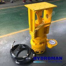 THY24 Hydraulic Slurry Pump thumbnail-1