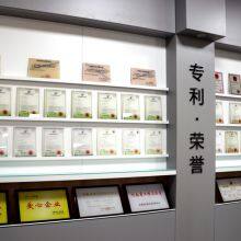 Henan TROILY New Energy Technology CO.,LTD. company overview - view 3 thumbnail