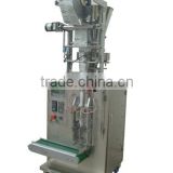 granule packaging machinery (GH240K)