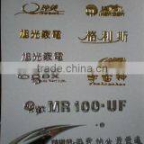 three-dimensional label