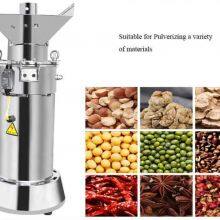 Grinder / Pulverizer / Cereals Pulverizer / Traditional Chinese Medicine Pulverizer thumbnail-3