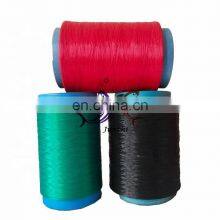 High Tenacity Intermingled Polyester Twisted Yarn for Webbing