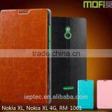 MOFi RUI Series PU Leather Smart Phone Flip Cover Case for Nokia XL, Nokia XL 4G, RM-1061 thumbnail-1