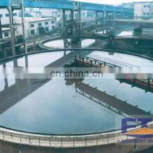 Reliable Quality Gold Plant Sales Mining Machine Thickener for Tailings Beneficiation From China thumbnail-5