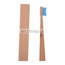 Wooden Handle Bathroom Natural Charcoal Wood Biodegradable Kids Size Travel Bamboo Toothbrush With CE thumbnail-5