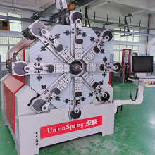 US-1260R wire shapes machine machinery & hardware manufacturing