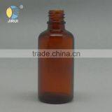 50ml Amber Essential Oil Glass Bottle With Black Plastic Cap Supplier's Choice thumbnail-2