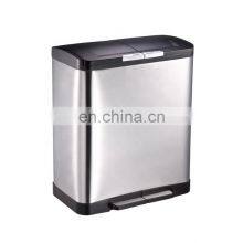 50 Liter Foot Step Pedal Bin Trash Can thumbnail-2