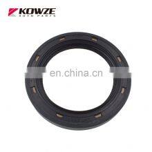 Auto Transmission Oil Pump Body Oil Seal for Mitsubishi Pajero Sport L200 Triton Lancer Grandis Colt Mirage Galant MD707575 thumbnail-2