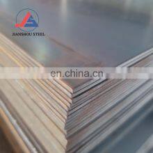 High Quality 6mm 8mm 12mm 16mm A36 SS400 Q235 Q345 Q355 S355jr S355jo S355j2 Steel Plate Price thumbnail-5