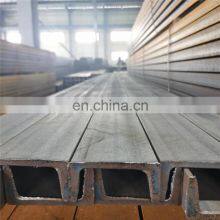 Hot Rolled Carbon Steel U Channel Steel C SS400 With High Quality thumbnail-4