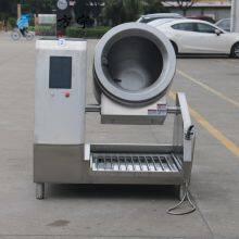 Intelligent Cooking Robot Chinese Food Equipment thumbnail-4