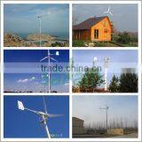Horizontal 5kw 230v Wind Turbine Generator thumbnail-6