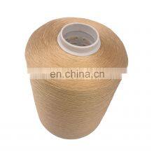 210D High Tenacity Polyamide Nylon Low Melting Yarn for Textile Industry and Clothing Bonding Yarn
