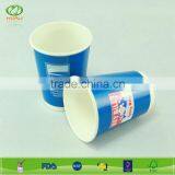 16oz Custom Printed Recycled Paper Coffee Cups thumbnail-1