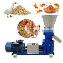 Cheap Duck Multi Fonction Animal Price 7Kw Chicken Processing Fish Feed Granulator Trade 3 In 1 Pelletizing Machine thumbnail-1