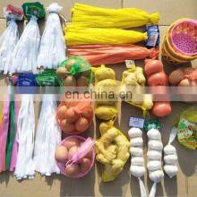 Children Toy Mesh Bag, Snacks Fruits Vegetables Seafood Mesh Bag, Agriculture Mesh Bag for Garlic Ginger Onion Potato Eggs thumbnail-5