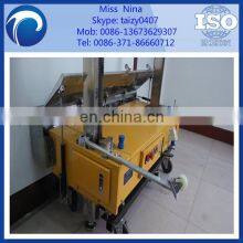 Automatic Smooth Machine Plaster, Wall Plastering Machine//0086-13673629307 thumbnail-3
