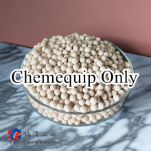 13X-APG Zeolite Molecular Sieve for Air Separation Removal of H2O and CO2 thumbnail-2