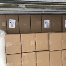 Disodium-5-ribonucleotide( IMP+GMP)/I+G IMP+GMP I+G Factory Food Additive thumbnail-3