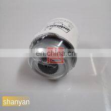 Air Compressor Parts Wholesale Ingersoll-Rand Filter Element 22532378 IR thumbnail-2